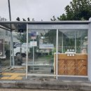 골목카페 - 금산군 군청3길 17 | 골목카페