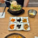 전주 현대옥 과천디테크점 | [과천맛집] 현대옥 과천디테크점 방문후기 콩나물해장국