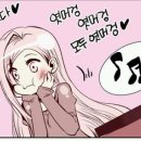 좋은낚시 이미지