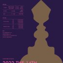 라벨라수 이미지