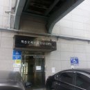 화신컴퓨터 이미지