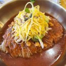 평진냉면