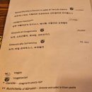 CIURICIURI | 츄리츄리 이탈리아 현지인이 운영하는 레스토랑 예약 가격 메뉴 와인 상수역 맛집