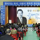 (유)희망광산 이미지