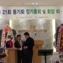 김해대동중학교 이미지