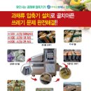 (주)바로컴퍼니 이미지