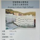 양화로37번길 이미지