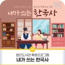 첨단도서관 시청각실 이미지