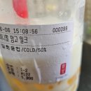 공차수원화성