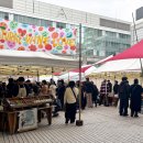 (주) 내츄럴파머스 이미지