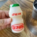 은수식당 | 구월동 생선구이 백반맛집 은수네식당
