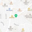 킴스 영어 교습소 이미지