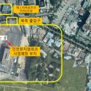 미추홀건축사사무소 이미지