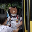 삼오유치원 이미지