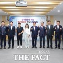 지티엘 산업개발
