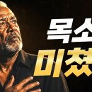 슬로우 레게 이미지