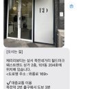 체리리뷰티 이미지