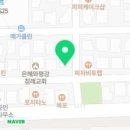 정일카센터 이미지