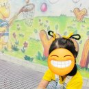 신나는 유아미술 이미지