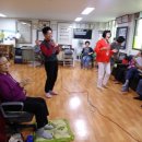 동아아파트 경로당 이미지