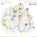 수원-1845 이미지