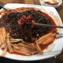 돌아온참참참