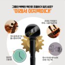 지펙 - 금천구 가산디지털1로 2 | 지펙