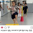 효동태권도 이미지