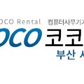 머거맥 네이버블로그