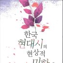 도서출판 성환