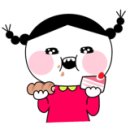 해나루한돈 이미지