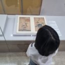 오대산늘벗 이미지