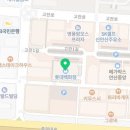 롯데안산빈폴레이디스