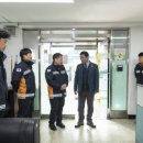 연수지구대 이미지