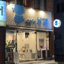 연산청과 | [연산동 카페]집사님들 여기에요! 귀여운 고양이들이 가득했던 고양이카페, 연산 카페냥갱 후기