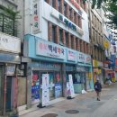 종로백세약국 이미지