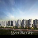 거제 힐스테이트 거제 거제인터넷방송