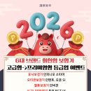 메디컬보청기 중랑점 네이버블로그