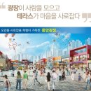 한림푸드 이미지