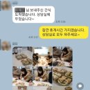 법률사무소좋은 이미지