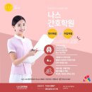 민트소아청소년과의원 이미지