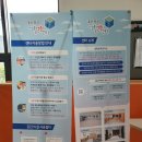 오치경로당 이미지