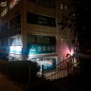 동아세탁마트 이미지