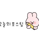 이디야안양씨엘포레 이미지
