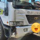 고려카센타 이미지