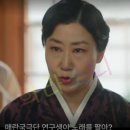 영인다방 이미지