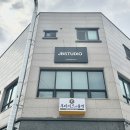 제이비스튜디오 - 창원시 진해구 이동로 58 | 창원가족사진 진해사진관 제이비스튜디오 100일 기념 가족사진
