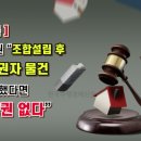 다물 이미지