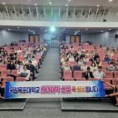 좋은생각어린이집 이미지