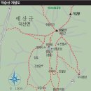 구미여관 | 국보 제49호 / 수덕사 대웅전